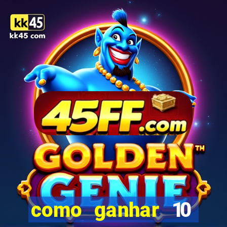 como ganhar 10 reais no pix